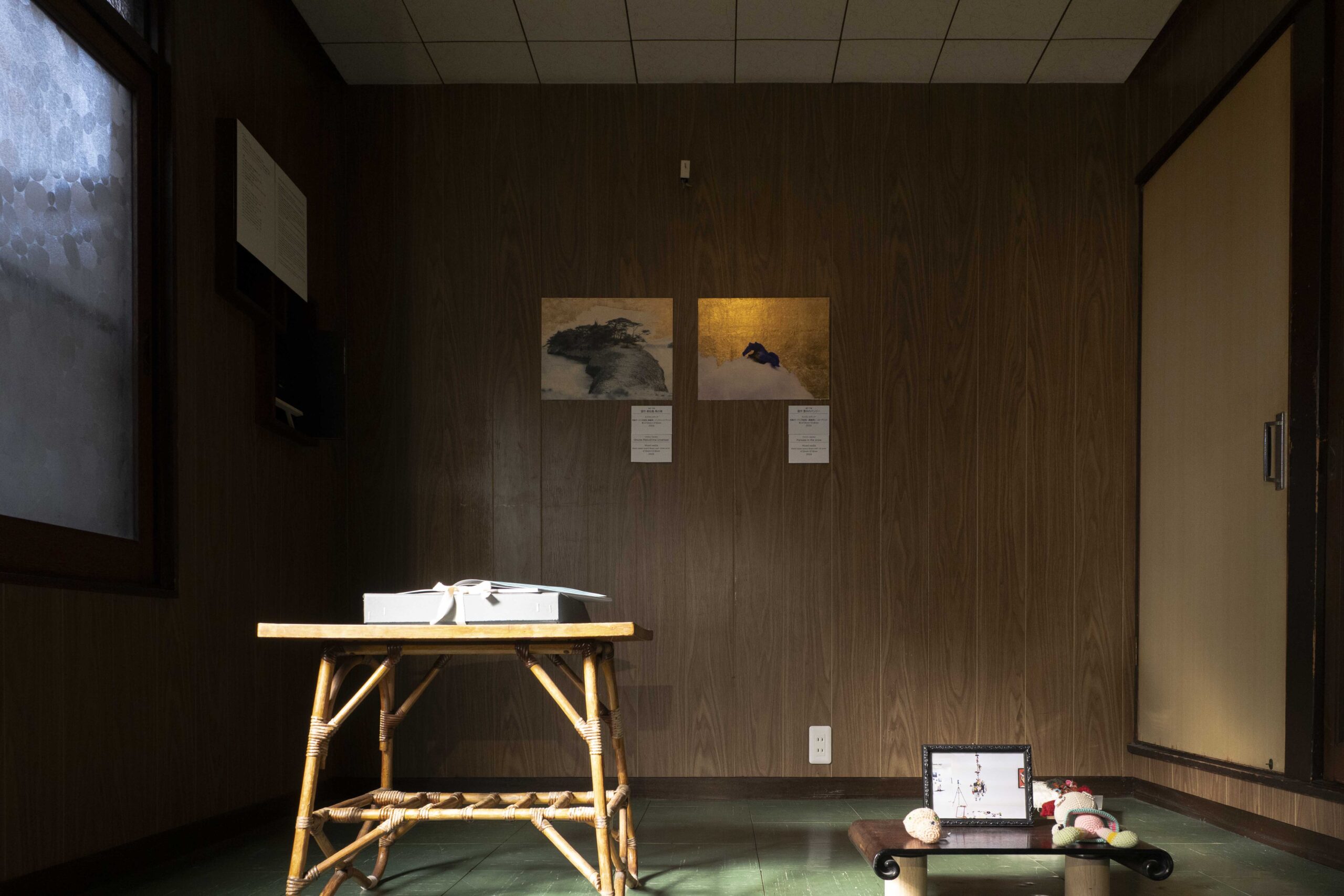 誰かたちの展覧会